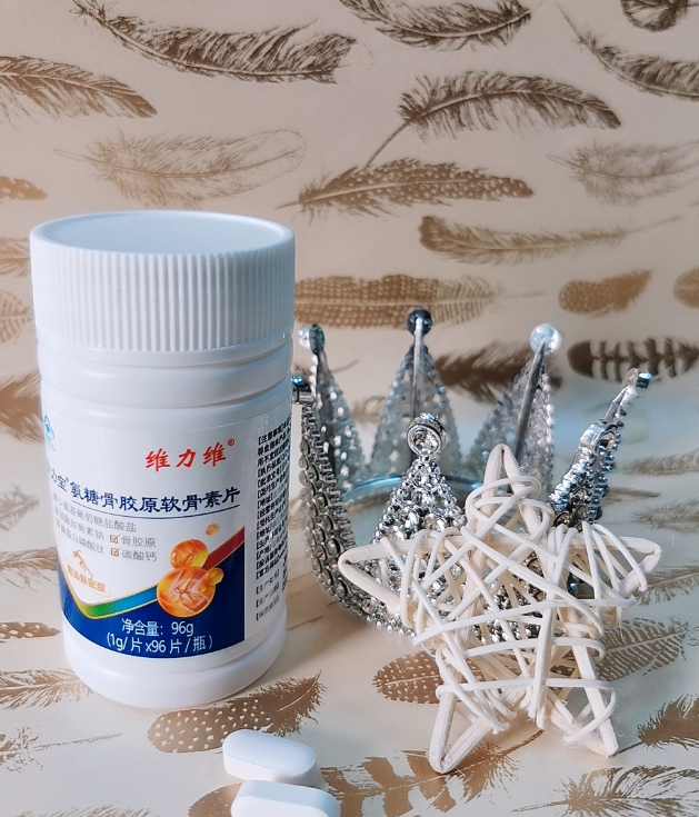 维力维1.png 维力维1.png