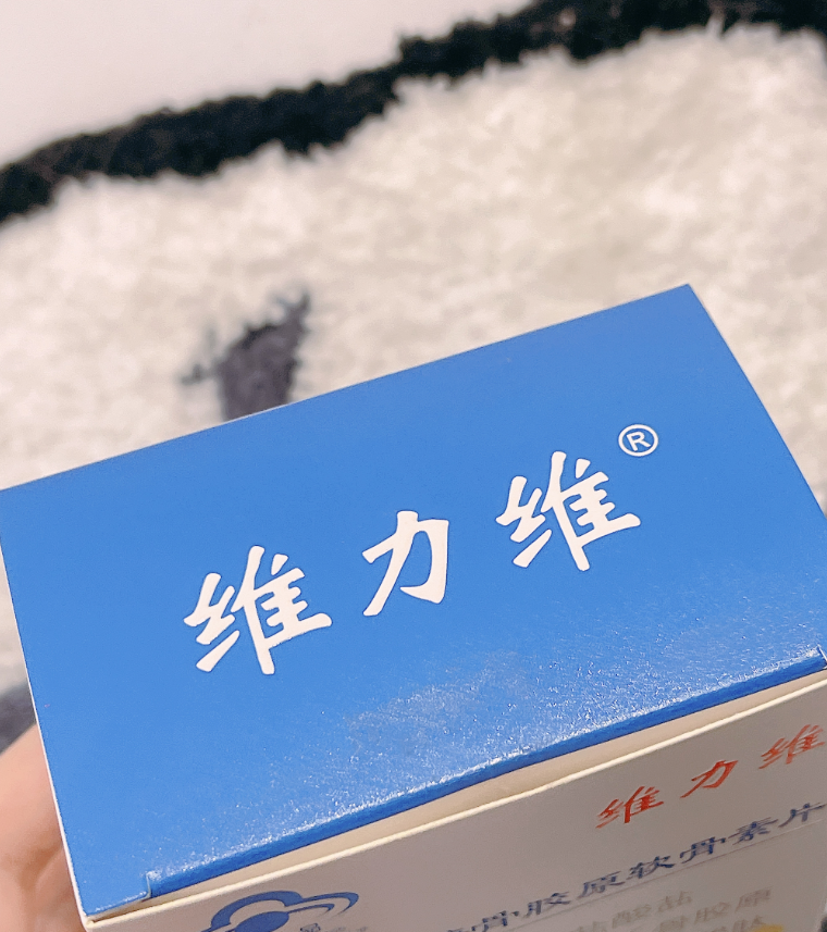 肩周炎吃氨糖软骨素有用吗，吃多久见效