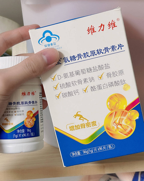 哪个品牌的氨糖软骨素好用？到底要如何选择才能准确避坑