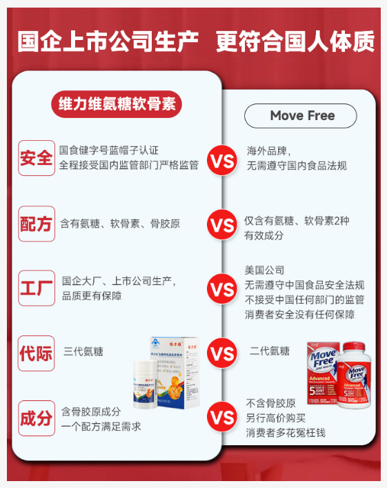 QQ截图20221227134104.png